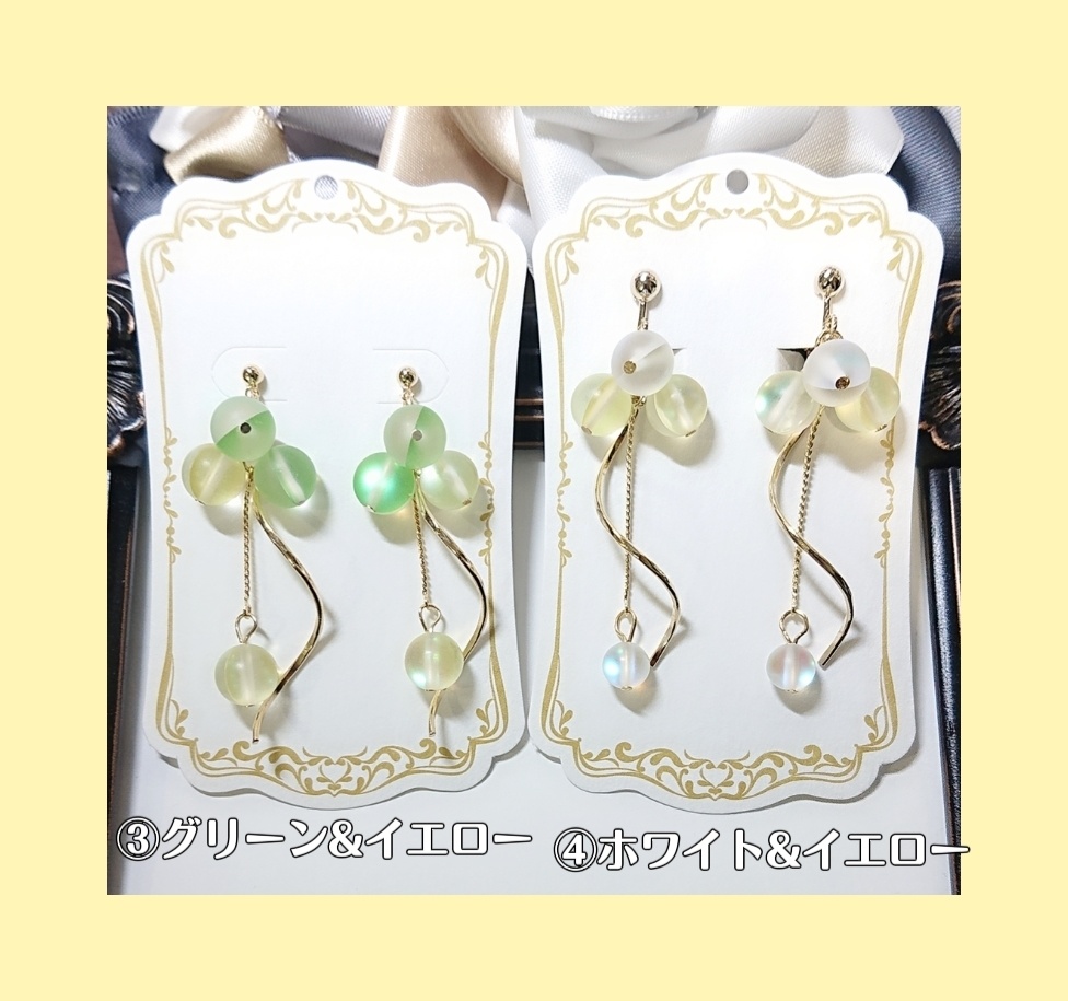 ルナフラッシュ/パール 春 ピアス/イヤリング