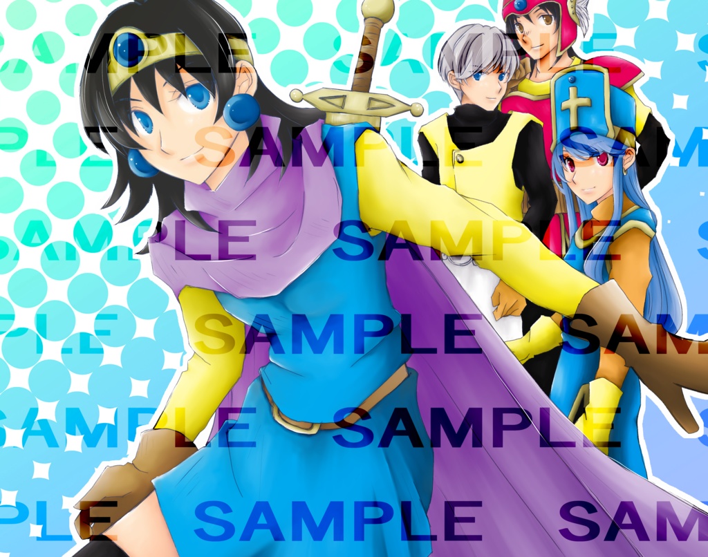 everything will be alright