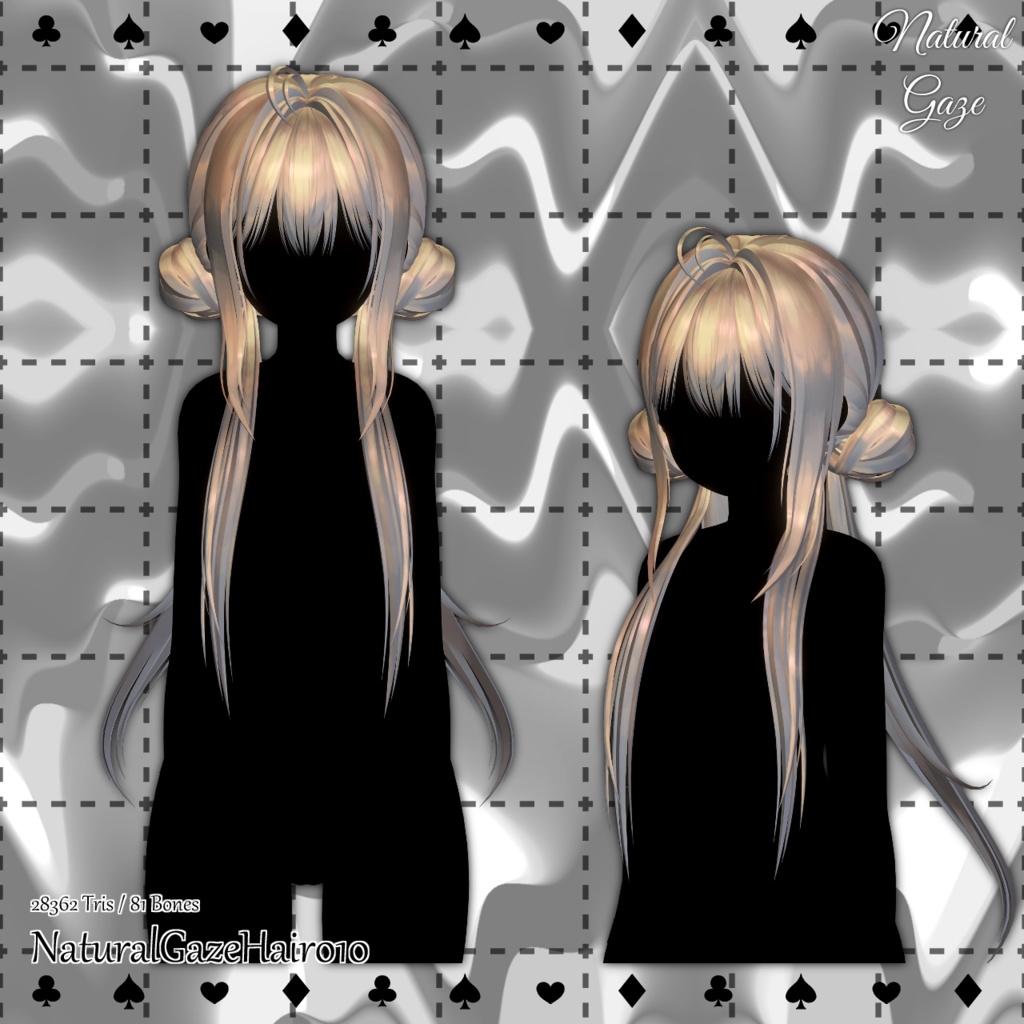 NaturalGazeHair012