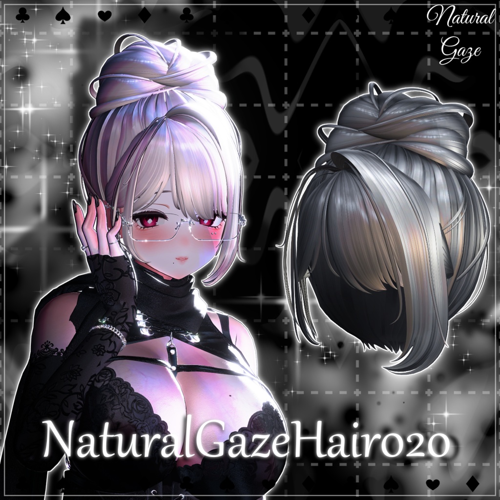 【11アバター対応】NaturalGazeHair020
