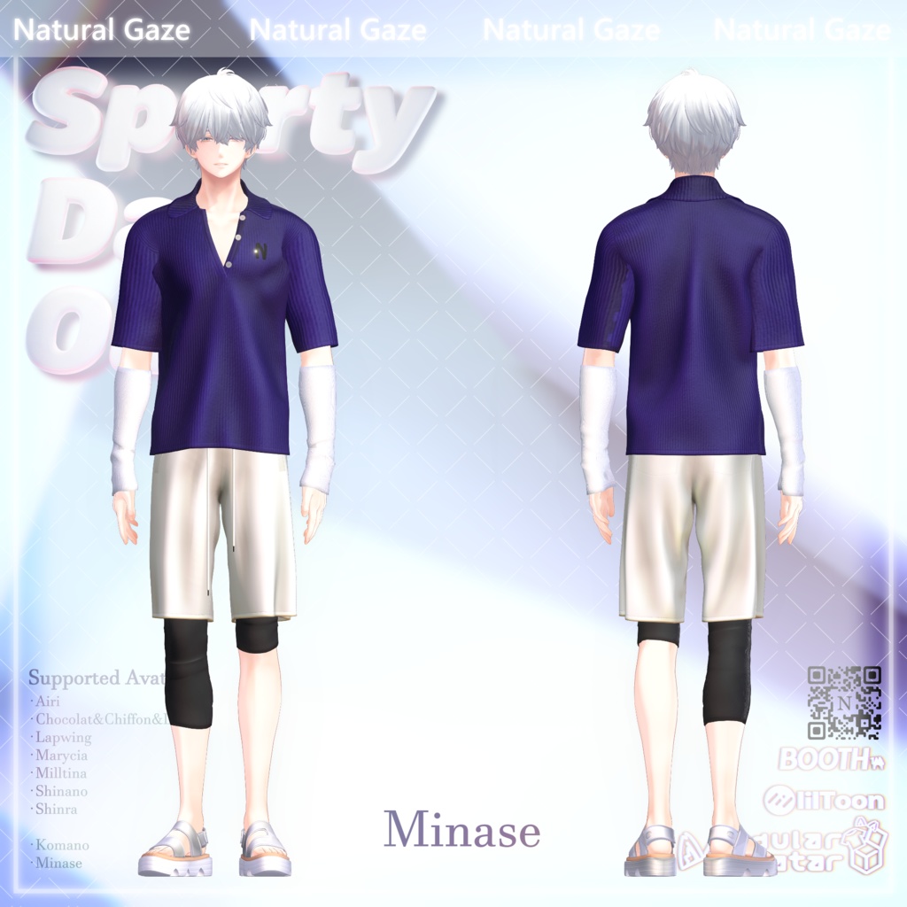 【9アバター対応】Sporty Day Out