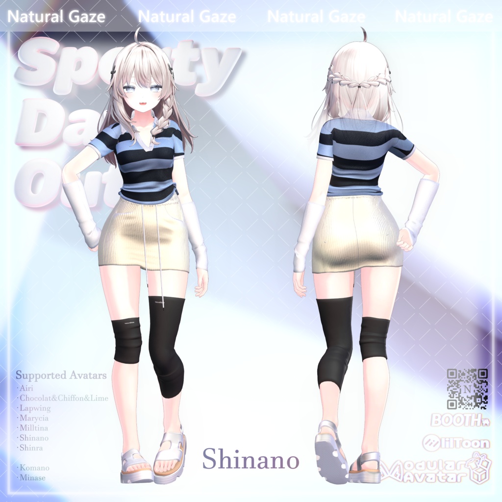 【9アバター対応】Sporty Day Out