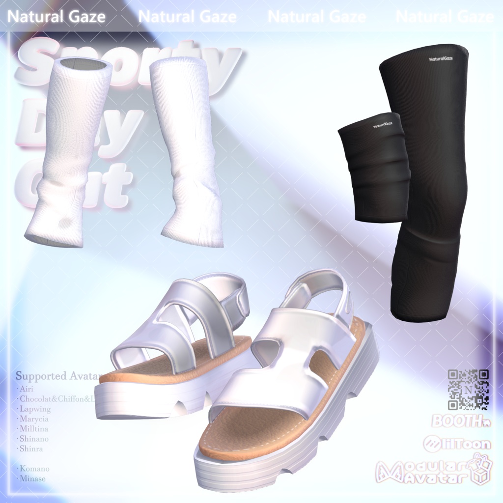 【9アバター対応】Sporty Day Out