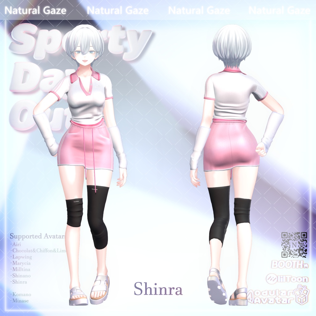 【9アバター対応】Sporty Day Out