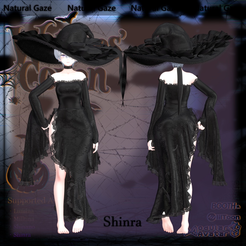 【4アバター対応】Witches' Coven