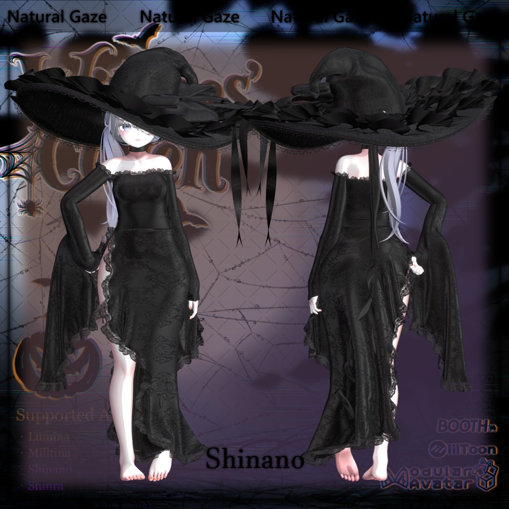 【4アバター対応】Witches' Coven