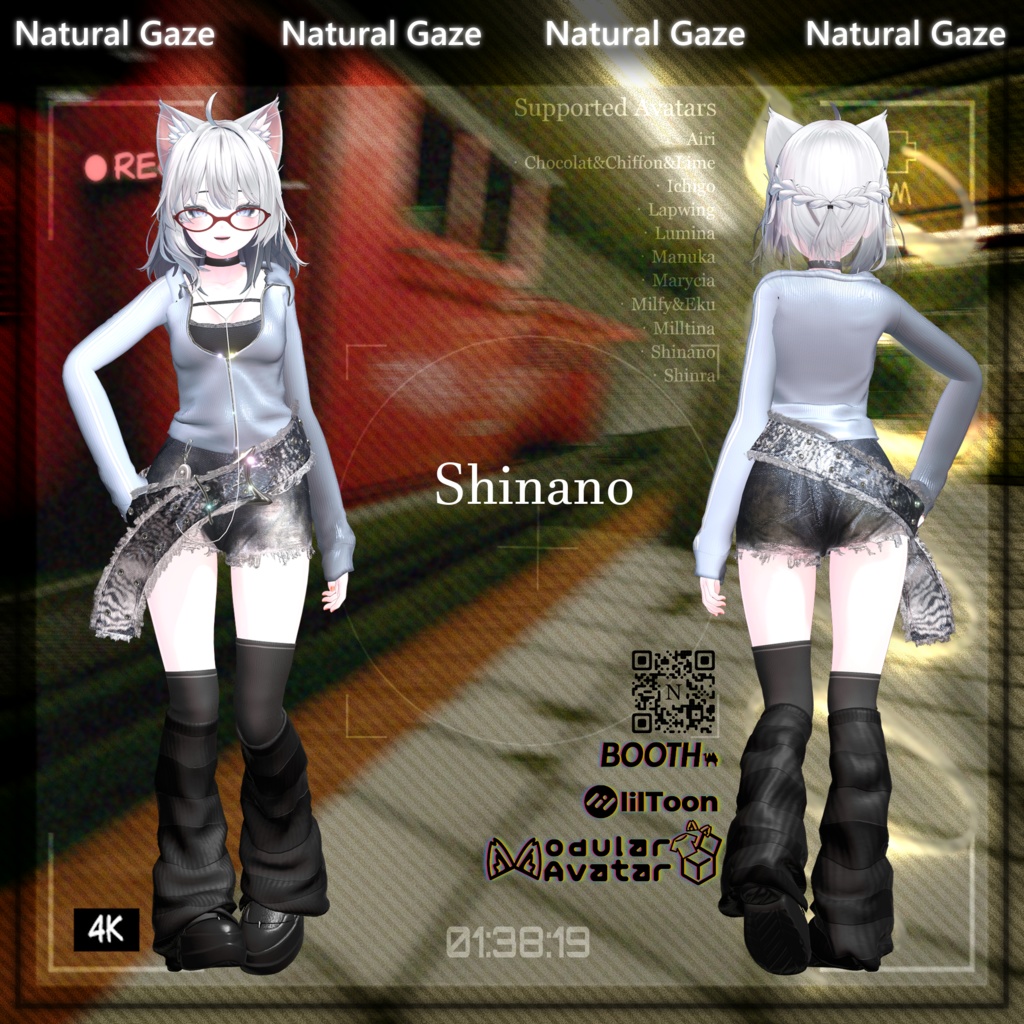 【14アバター対応】2000s