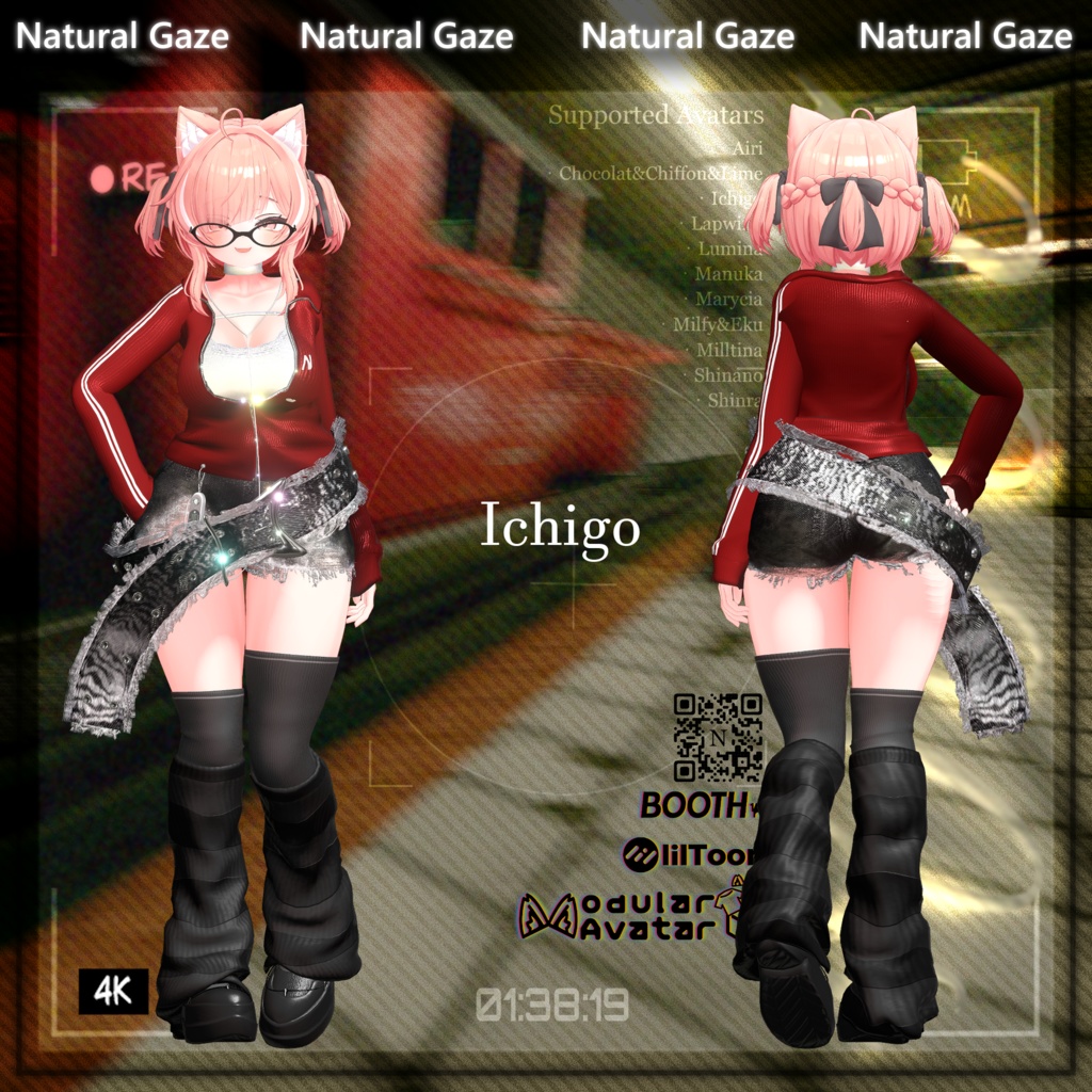 【14アバター対応】2000s