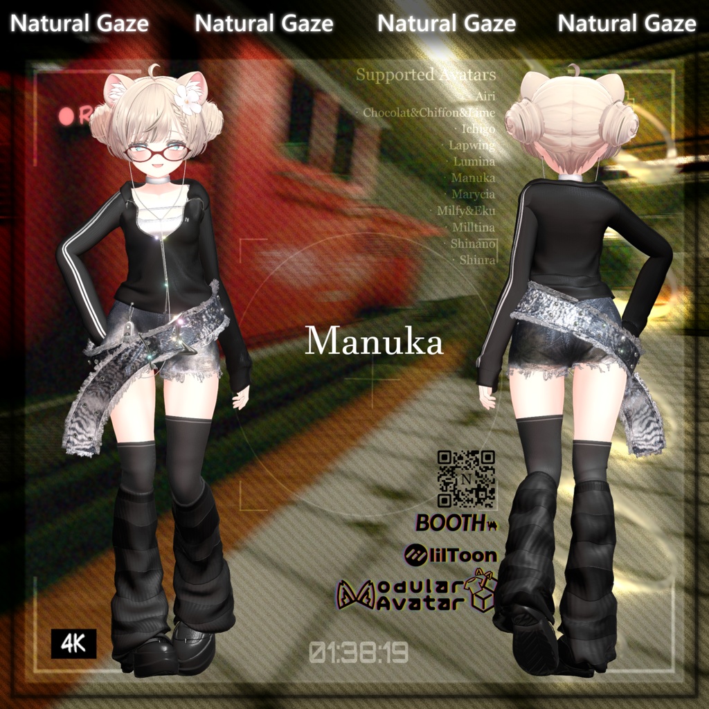 【14アバター対応】2000s