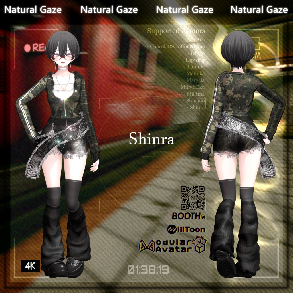 【14アバター対応】2000s