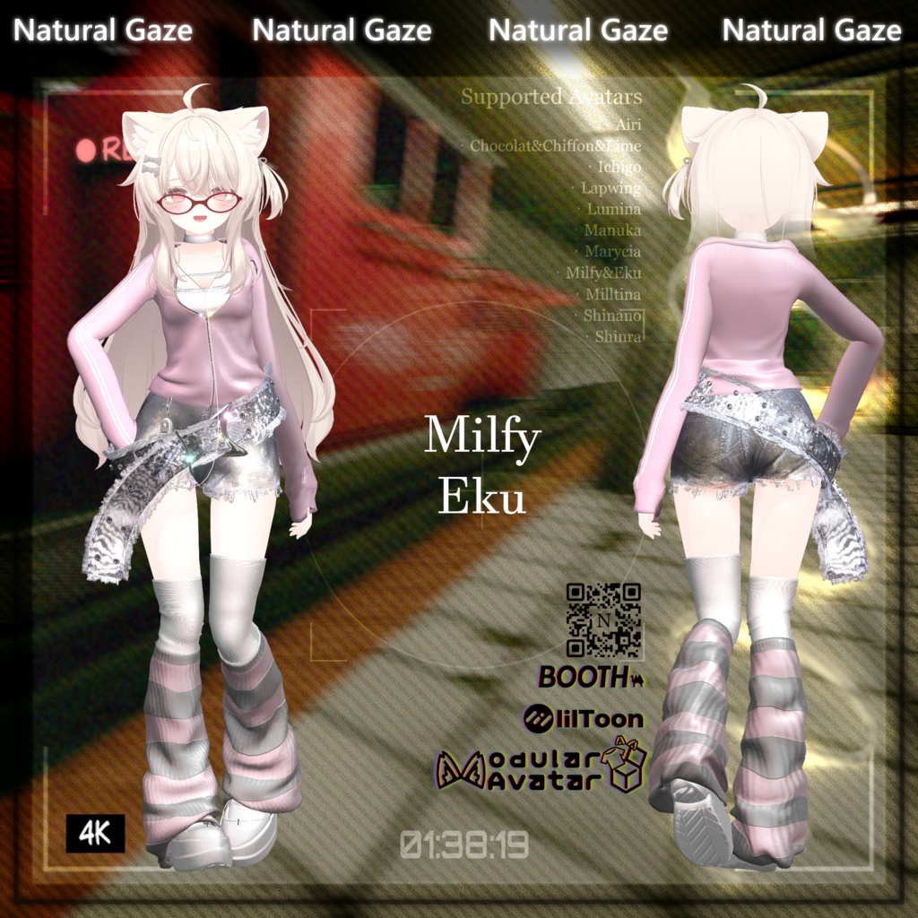 【14アバター対応】2000s