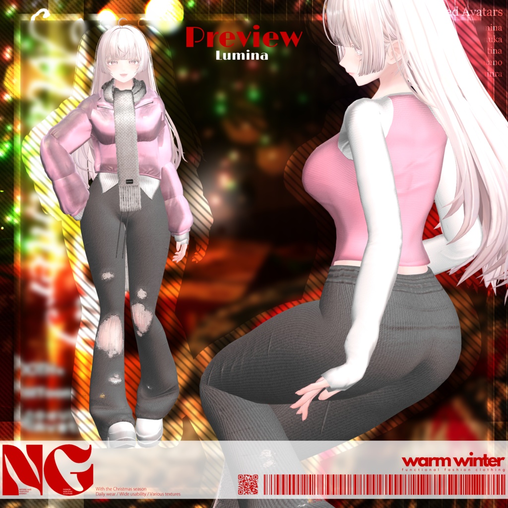 ✨セール✨【5アバター対応】✽Midwinter day✽