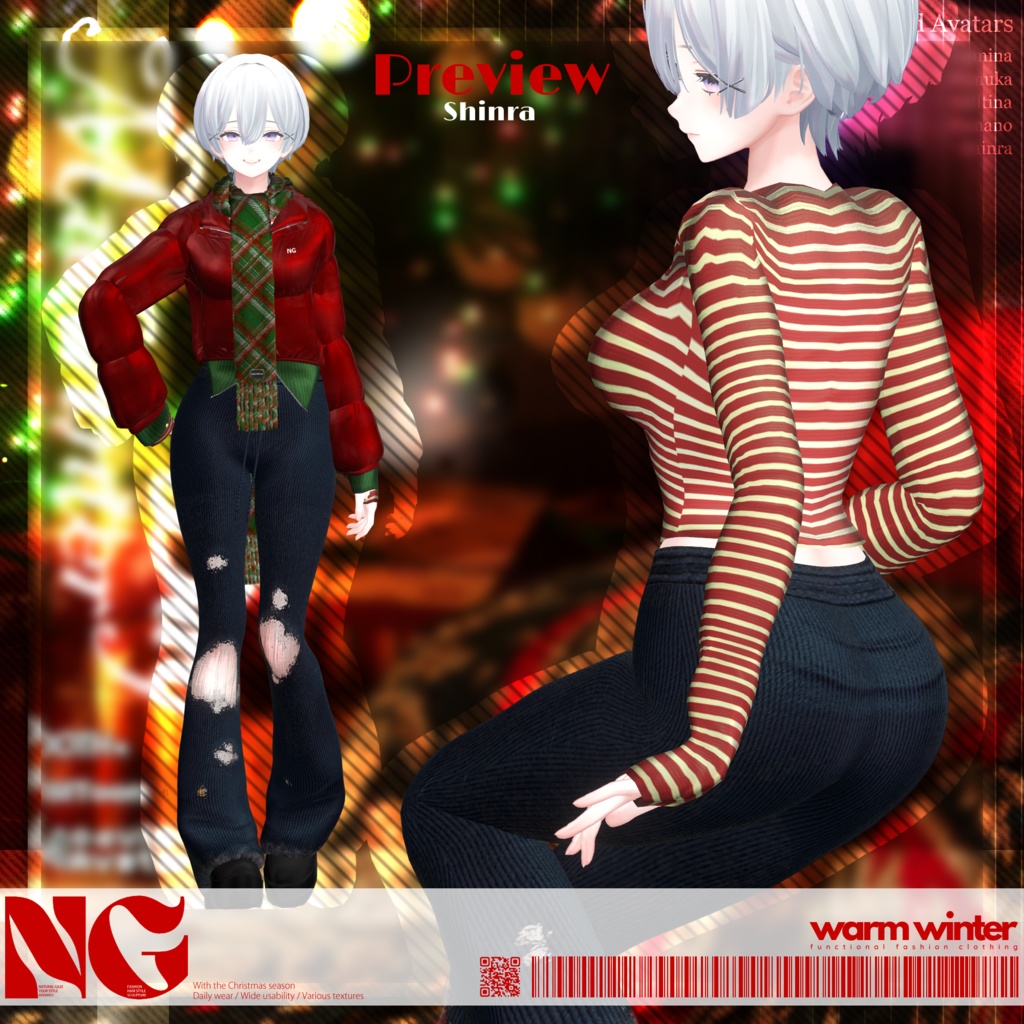 ✨セール✨【5アバター対応】✽Midwinter day✽