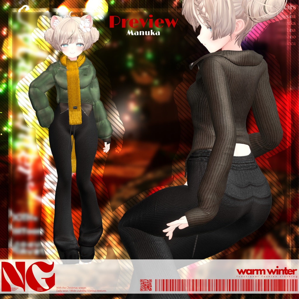 ✨セール✨【5アバター対応】✽Midwinter day✽