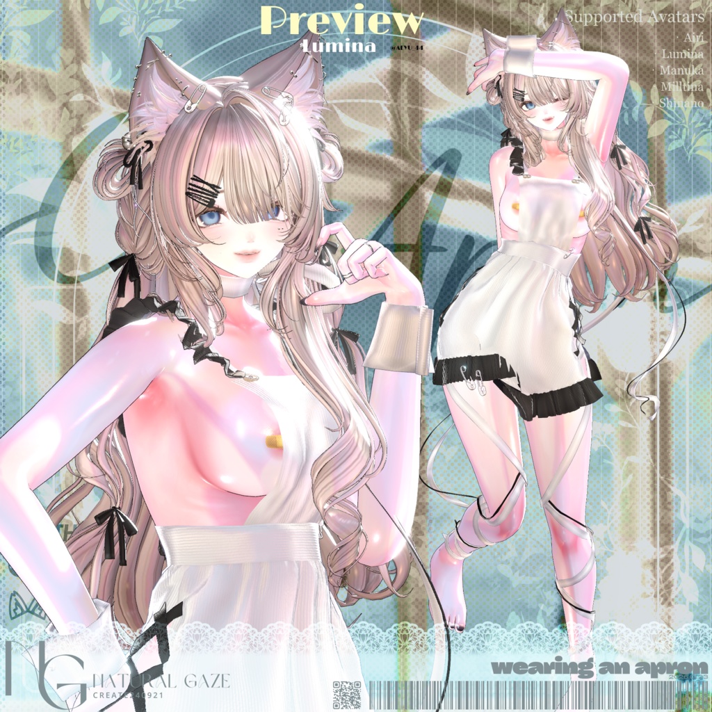 ✨セール✨【5アバター対応】ClipApron🧷