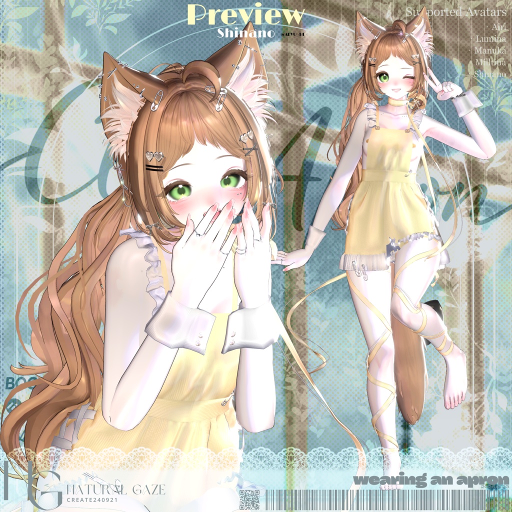 ✨セール✨【5アバター対応】ClipApron🧷