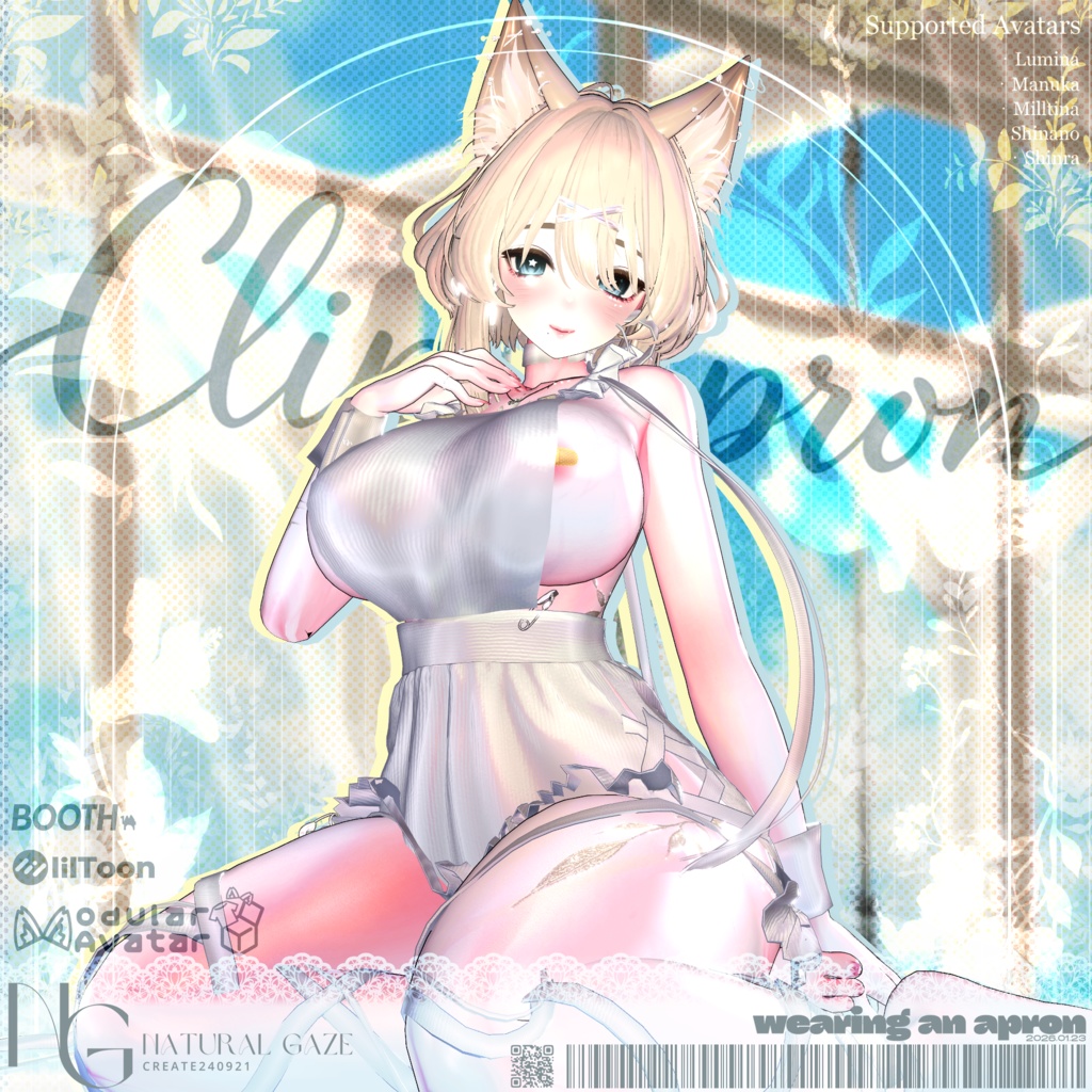✨セール✨【5アバター対応】ClipApron🧷