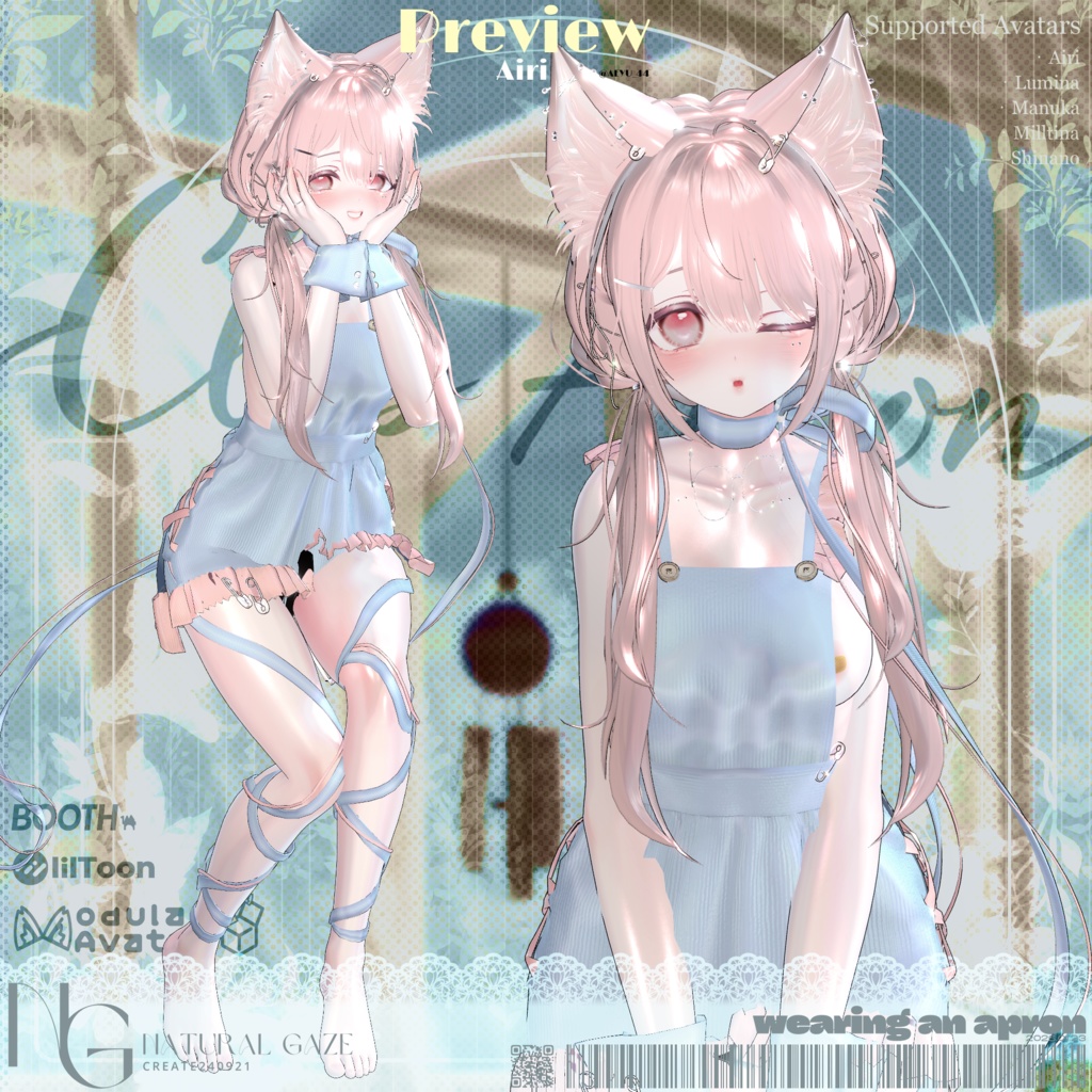 ✨セール✨【5アバター対応】ClipApron🧷