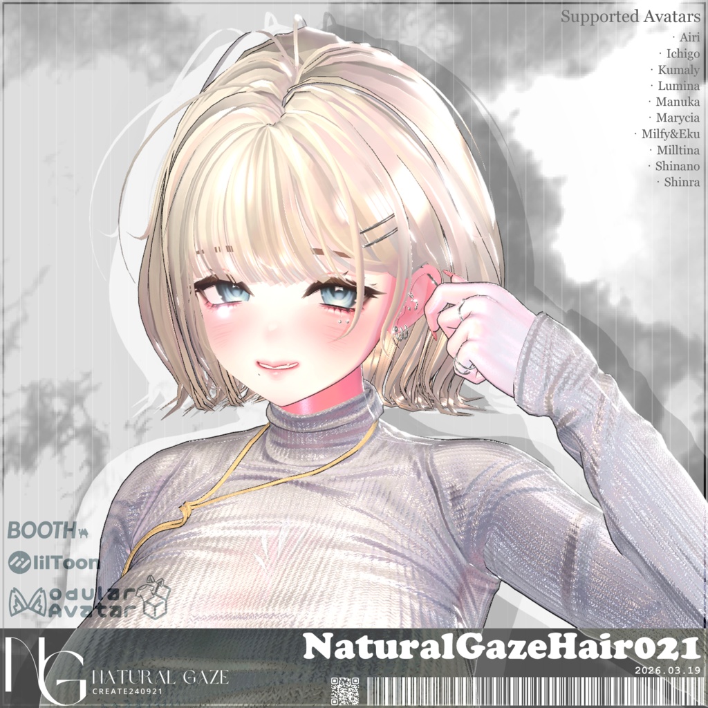 セール✨【10アバター対応】NaturalGazeHair021