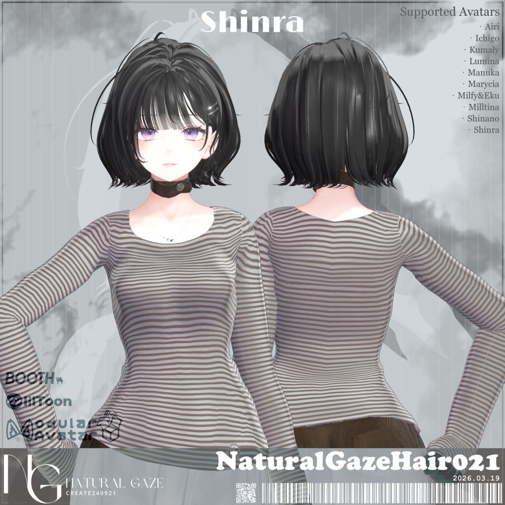 セール✨【10アバター対応】NaturalGazeHair021