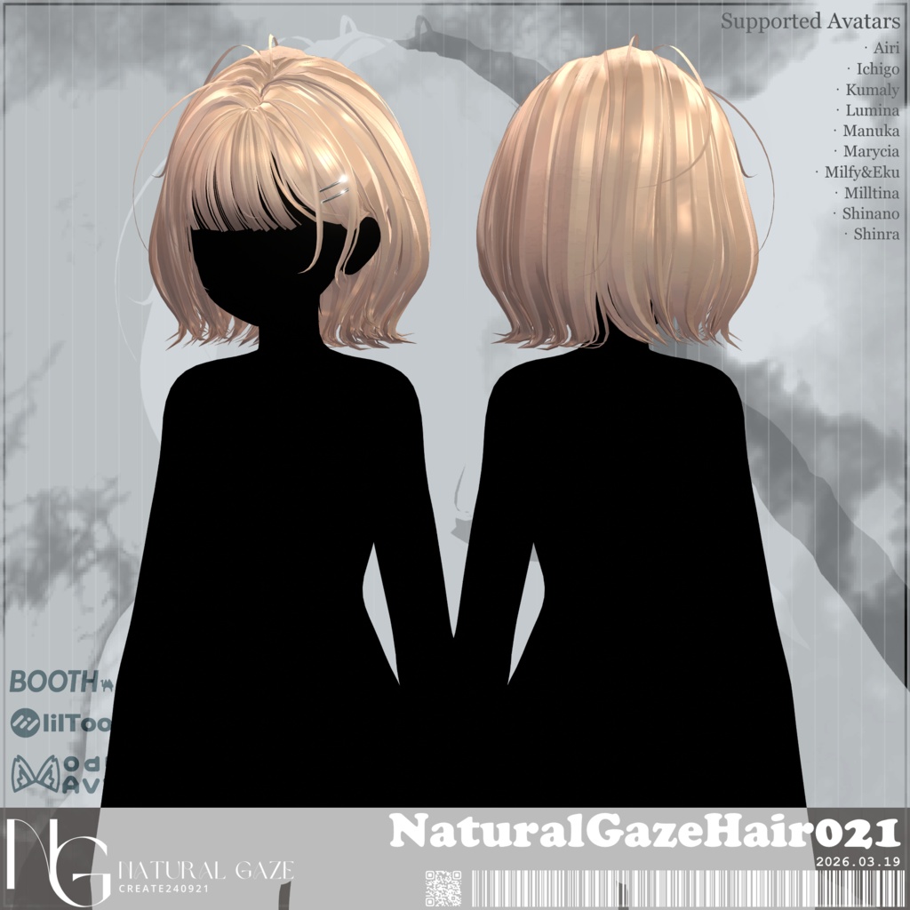 セール✨【10アバター対応】NaturalGazeHair021