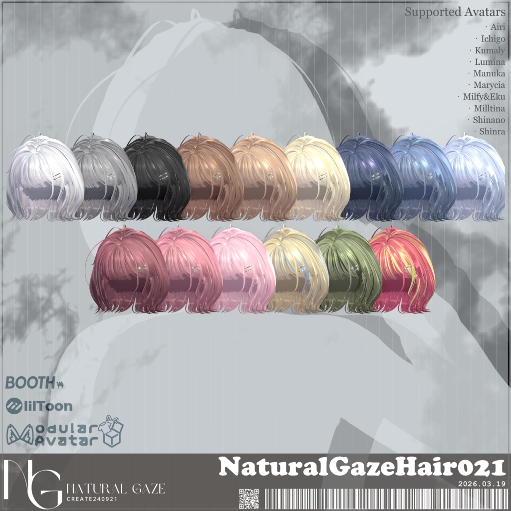 セール✨【10アバター対応】NaturalGazeHair021