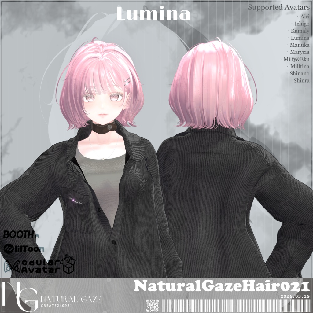 セール✨【10アバター対応】NaturalGazeHair021