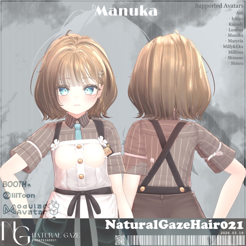 セール✨【10アバター対応】NaturalGazeHair021