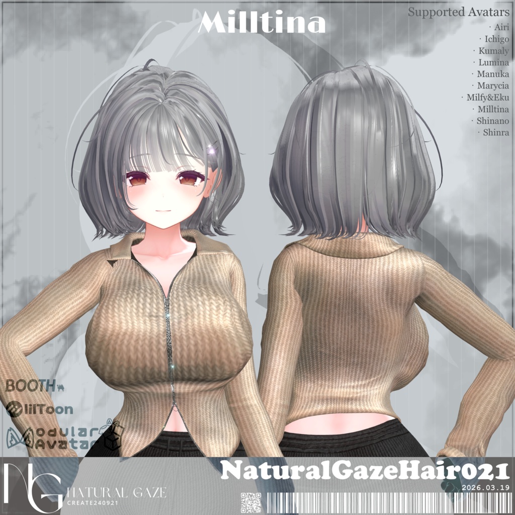 セール✨【10アバター対応】NaturalGazeHair021