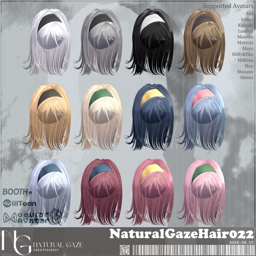 【12アバター対応】NaturalGazeHair022
