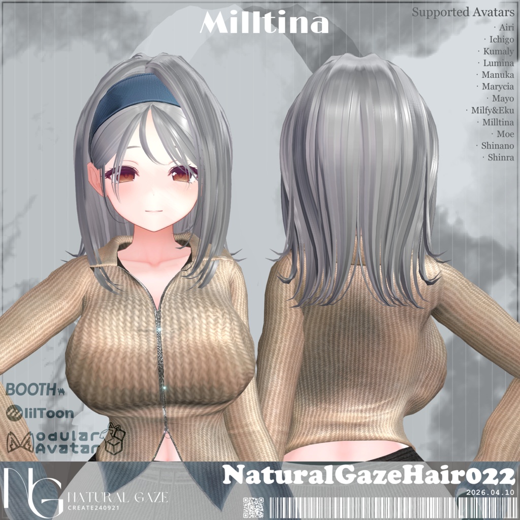 【12アバター対応】NaturalGazeHair022