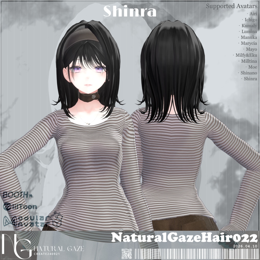 【12アバター対応】NaturalGazeHair022