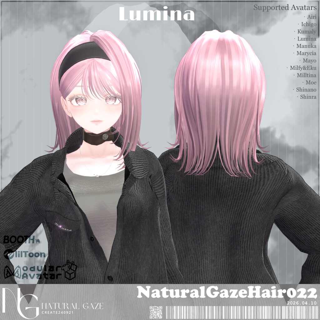 【12アバター対応】NaturalGazeHair022