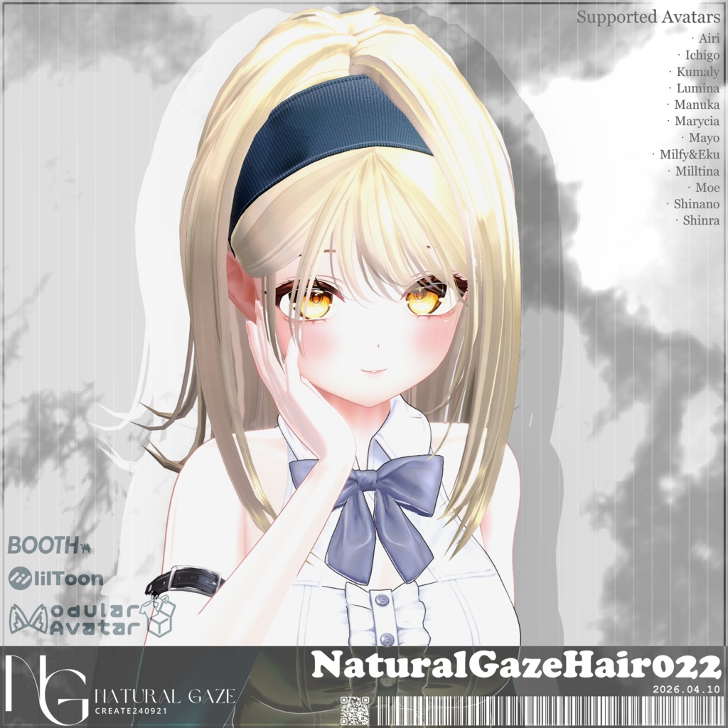 【12アバター対応】NaturalGazeHair022