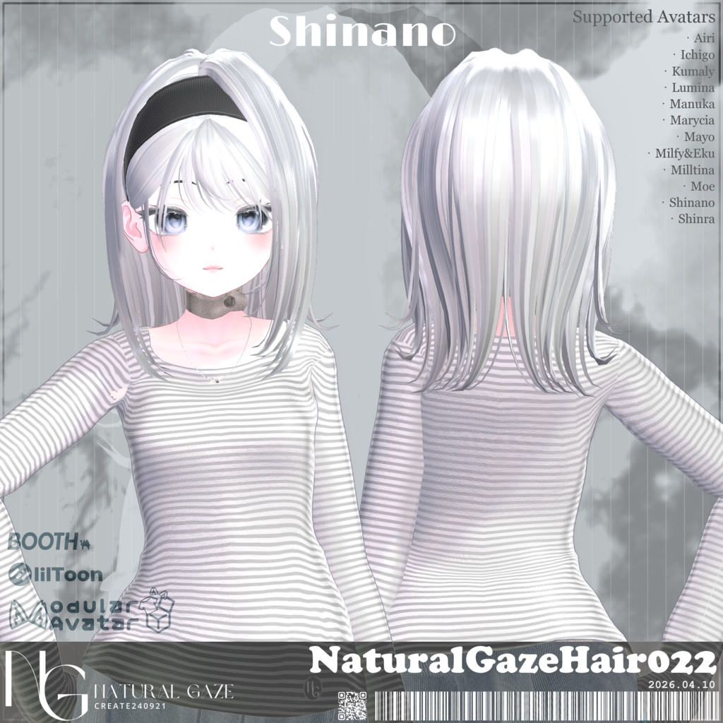 【12アバター対応】NaturalGazeHair022