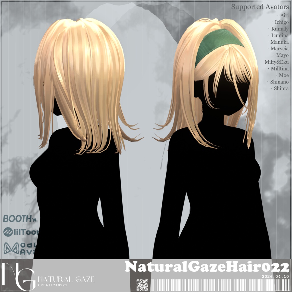 【12アバター対応】NaturalGazeHair022