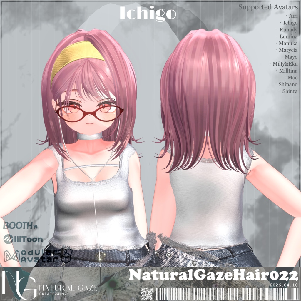 【12アバター対応】NaturalGazeHair022