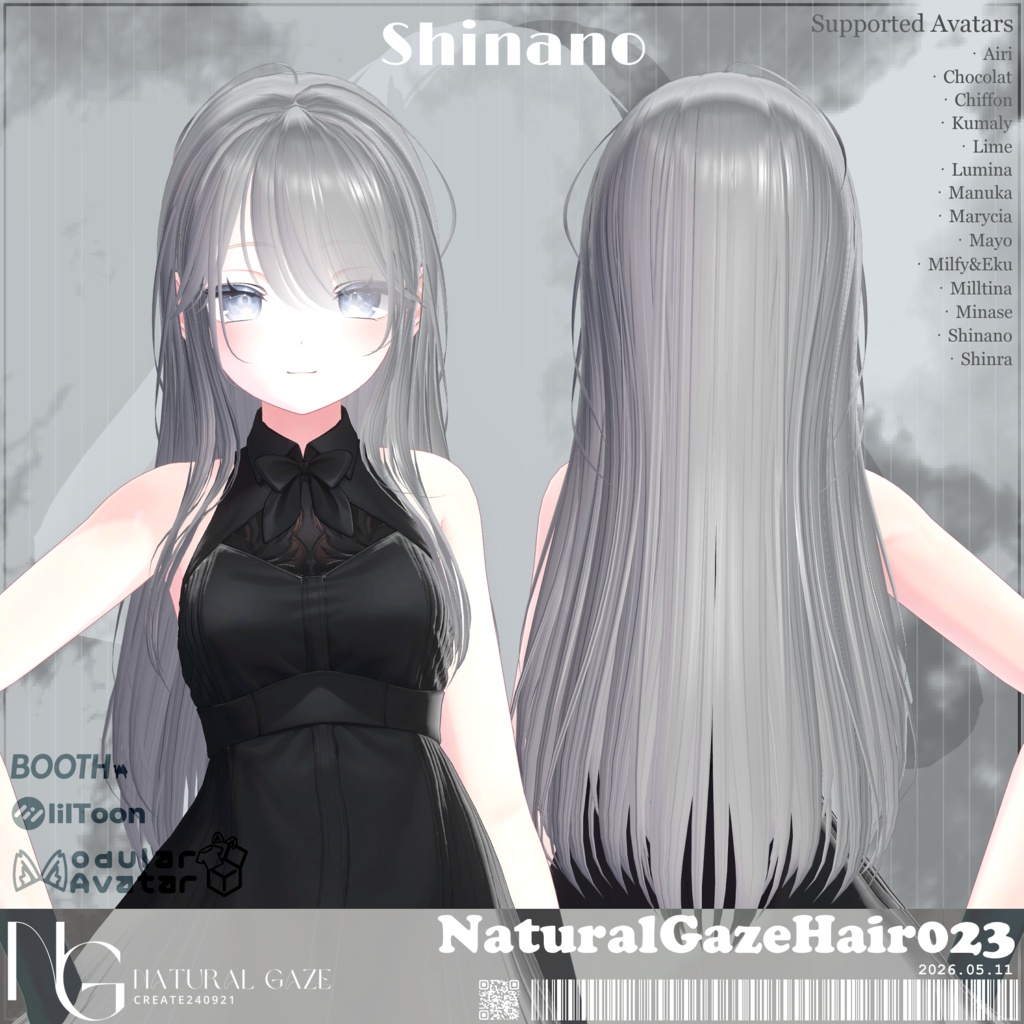 セール✨【15アバター対応】NaturalGazeHair023