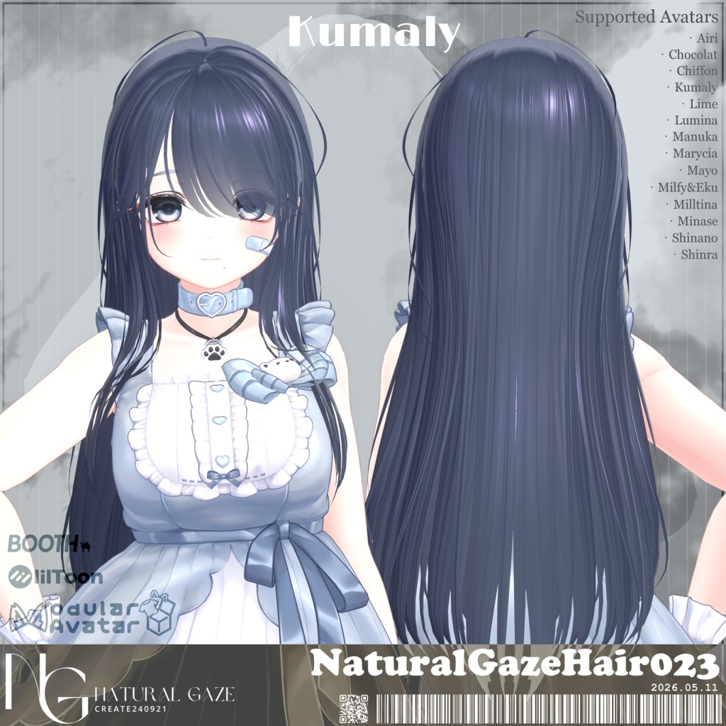 セール✨【15アバター対応】NaturalGazeHair023