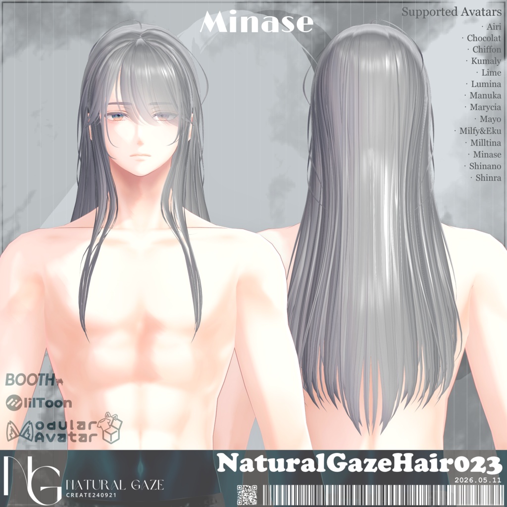 セール✨【15アバター対応】NaturalGazeHair023