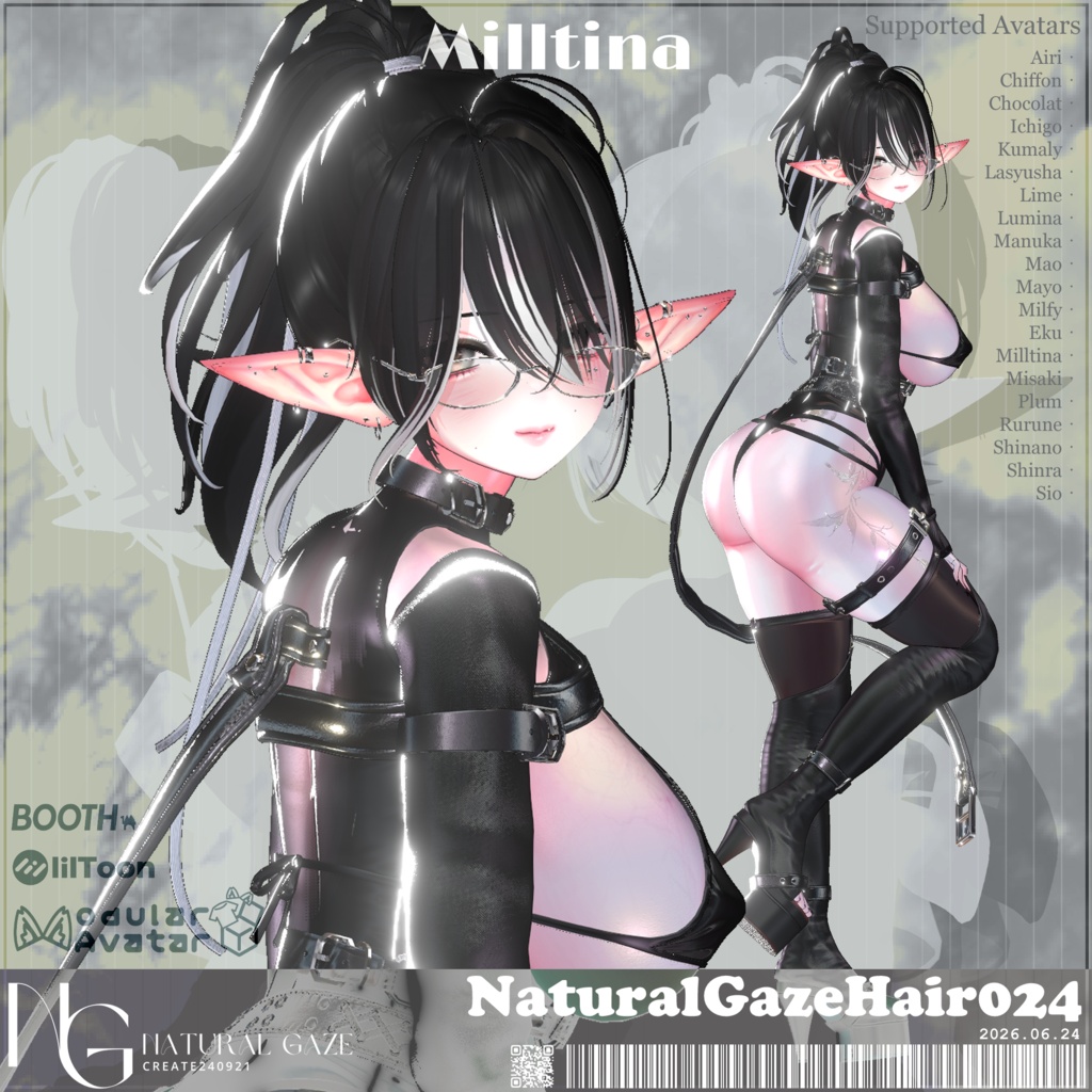 【20アバター対応】NaturalGazeHair024