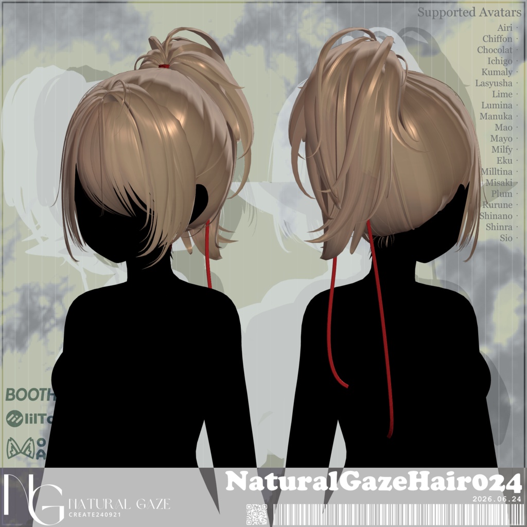 【20アバター対応】NaturalGazeHair024