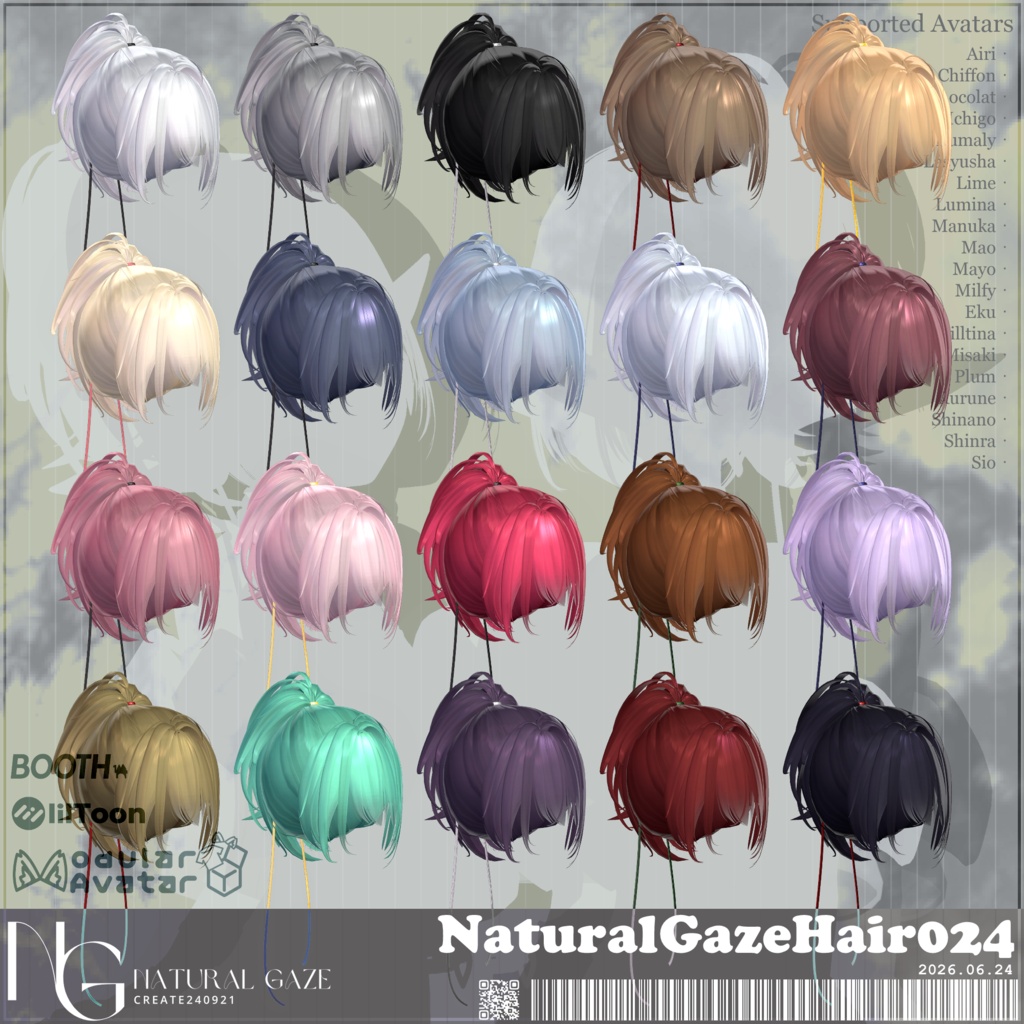 【20アバター対応】NaturalGazeHair024