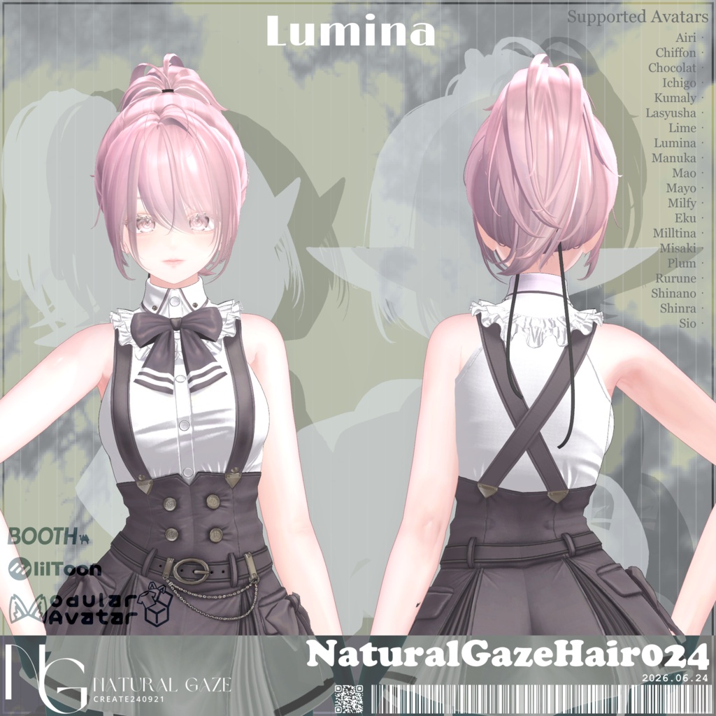 【20アバター対応】NaturalGazeHair024