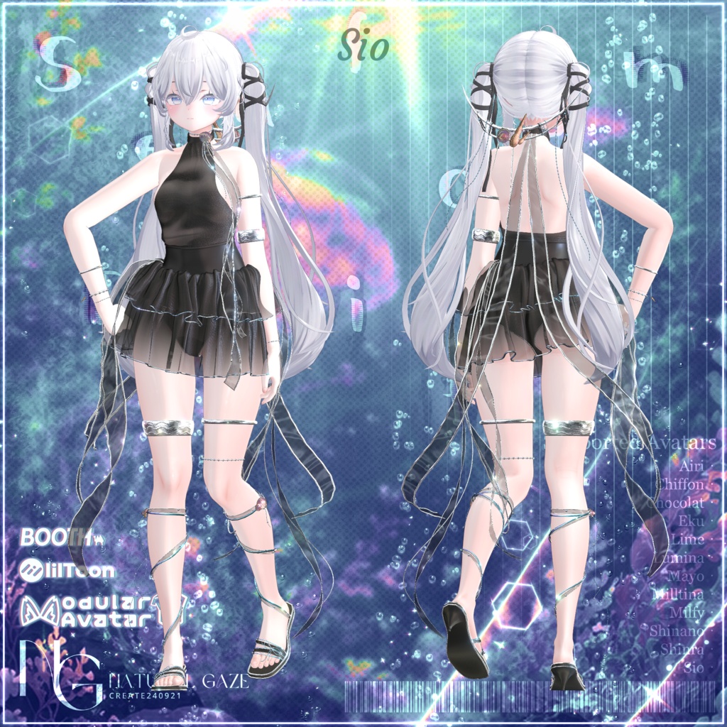 ✨セール✨【12アバター対応】˳° Seafoam Drift 🌊 ˚。