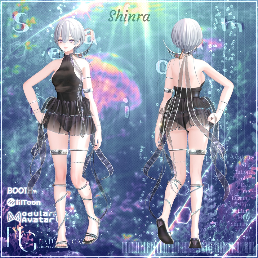 ✨セール✨【12アバター対応】˳° Seafoam Drift 🌊 ˚。