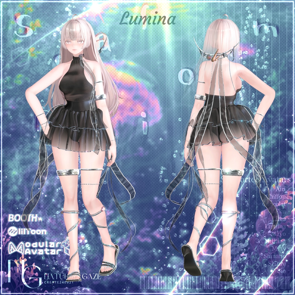 ✨セール✨【12アバター対応】˳° Seafoam Drift 🌊 ˚。