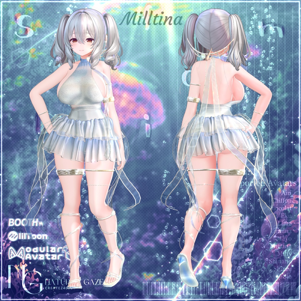 ✨セール✨【12アバター対応】˳° Seafoam Drift 🌊 ˚。