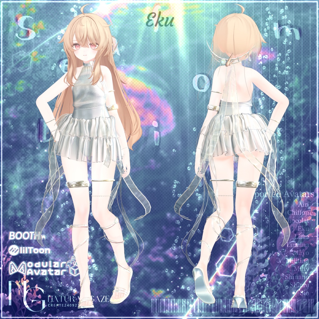 ✨セール✨【12アバター対応】˳° Seafoam Drift 🌊 ˚。