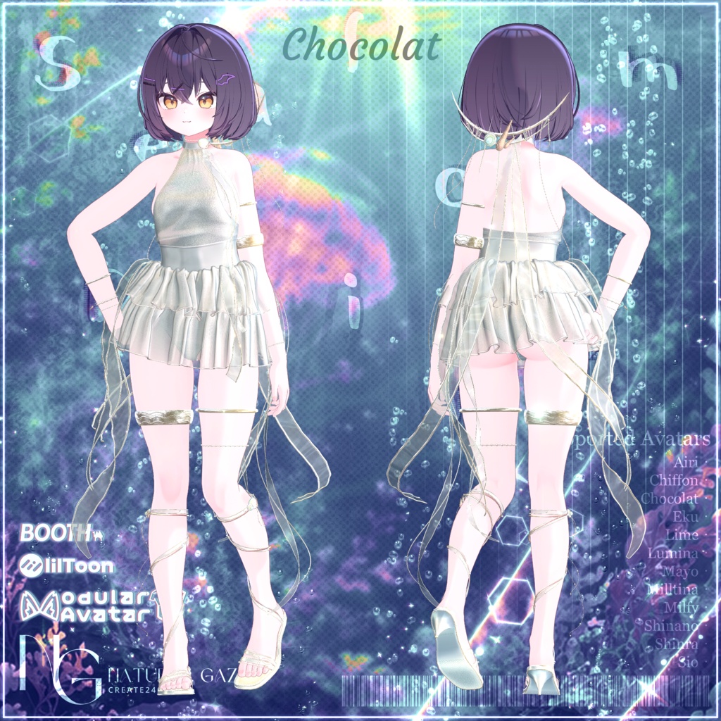 ✨セール✨【12アバター対応】˳° Seafoam Drift 🌊 ˚。